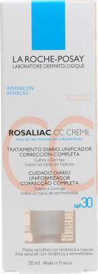 Rosaliac СС крем SPF30 50 мл – фото 9