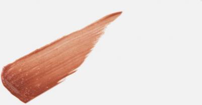 Блеск для губ, "Ультрасияние", тон 86 – фото 9