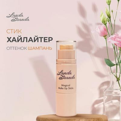 Хайлайтер для лица Хайлайтер-стик Magical Make Up Sticks – фото 6