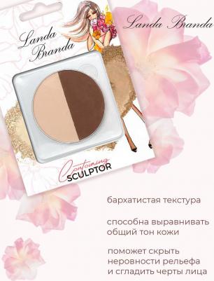 Компактная пудра для контуринга "Скульптор", тон 87 – фото 4