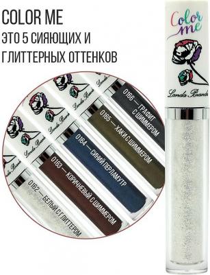 Контурные карандаши и подводка Подводка для глаз Color Me 7340167001643 – фото 4