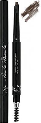 Perfect eyebrow pencil (Chocolate),тон 31 – фото 1