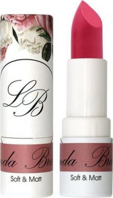 Помада для губ, "Мягкость и матовость", тон 22 – фото 2