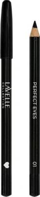 Карандаш Perfect Eyes 09 7.5г – фото 1