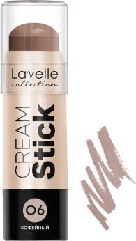 Кремовый контуринг Contour т.Кофейный 9,86 г – фото 3