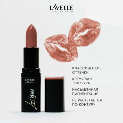 Помада для губ Lip Stick Cream, тон №01, 3,8 мл – фото 6