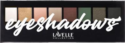 Тени для век цветные "Matte Bright" 4602001056923 – фото 8