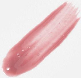 Блеск для губ Rich color gloss 7.5 мл 4610119110581 – фото 1