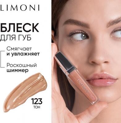 Блеск для губ увлажняющий с блестками светло-розовый, Rich Color Gloss тон 123 – фото 5