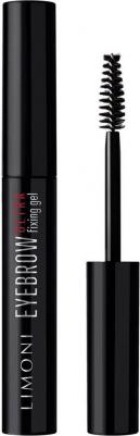 Фиксирующий гель для бровей прозрачный EYEBROW ultra fixing gel – фото 3