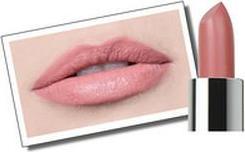 Губная помада увлажняющая, тон 222, 4,5 г – фото 6