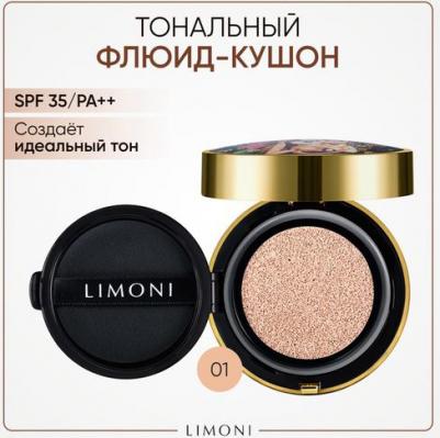 Кушон Тональный флюид All Stay Cover Cushion SPF 35 / PA++ Animal Princess 01 Light – фото 4