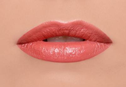 Помада губная увлажняющая № 21 4,5 г – фото 2