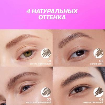 автоматический Карандаш для бровей Automatic Brow Pencil Frida 0.15 г 4602006352815 – фото 3