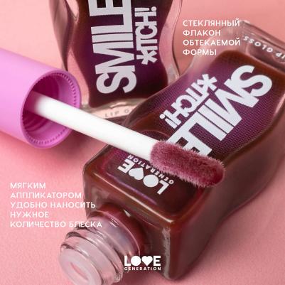 Блеск для губ Lipgloss Smile, *itch! 10 мл – фото 11