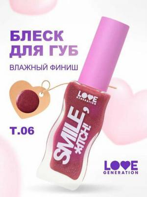 Блеск для губ "Smile, *itch!", тон 06 сливовый с сияющими частицами – фото 5