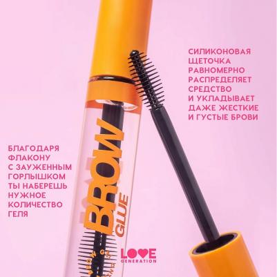 Гель для бровей сильная фиксация Brow Glue – фото 1