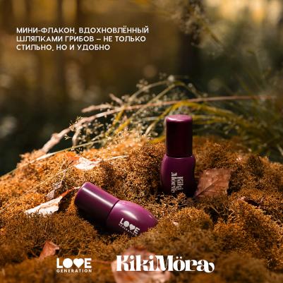 Глянцевый тинт для губ Kikimora 4602006398035 – фото 3