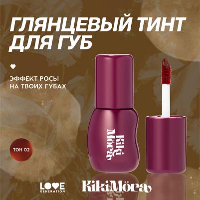 Глянцевый тинт для губ Kikimora 4602006398035 – фото 8