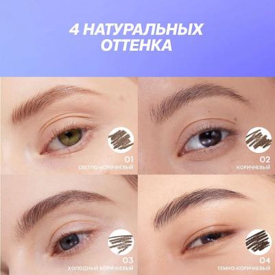 Карандаш для бровей Brow Pencil 1.3 г 4602006352785 – фото 14