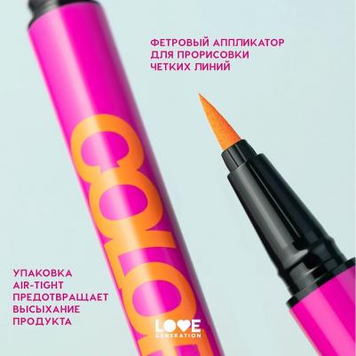 Карандаш для глаз Лайнер для глаз Color resourse 4602006353652 – фото 10