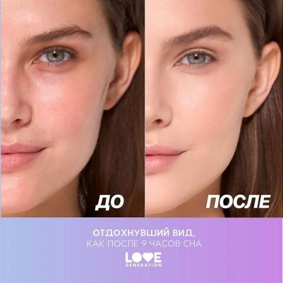 Консилер 9 hours extra sleep, оттенок 02 теплая слоновая кость, 1 – фото 6