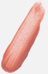 Кремовый тинт для губ I'm horny 3 мл 4602006399377 – фото 1