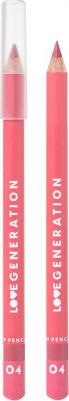 Lip Pencil Карандаш для губ цвет тон 09 Шоколадный 1.2 г – фото 5
