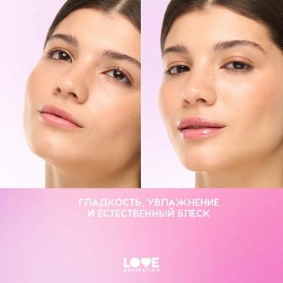 Масло для губ Масло-блеск для губ Glossifyer глянцевый, с эффектом сияния и увлажнения 4602006396802 – фото 7