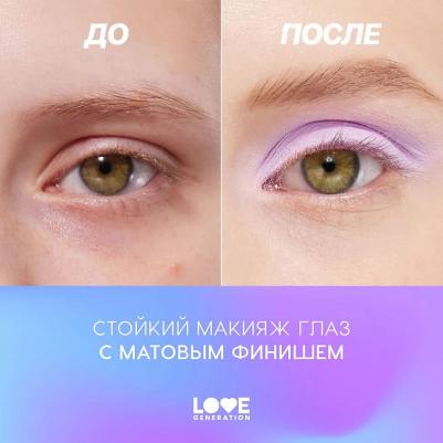 Матовые жидкие тени для век Matte Liquid Eyeshadow Nirvana 3 мл 4602006353355 – фото 3