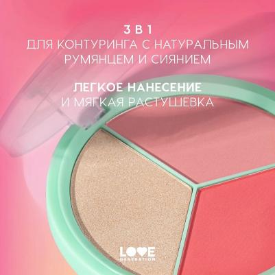 Палетка для лица Yes, Peace! Cheeky Glow – фото 9