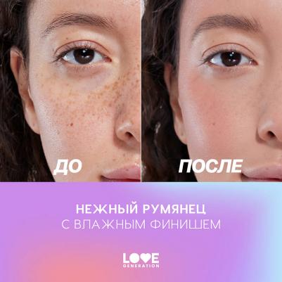 Румяна Bubble для лица, 10 мл, 02 Темно-розовый – фото 9