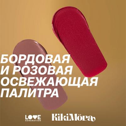 Румяна Румяна-стик для лица Kikimora – фото 12