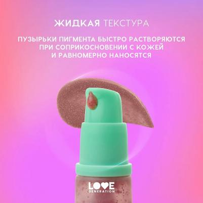 Румяна жидкие Liquid Blush Bubble 10 мл – фото 7