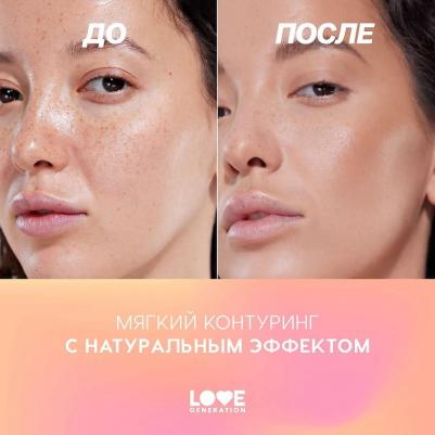 Скульптор кремовый Contouring Cream Meditation 5 г 4602006354239 – фото 13