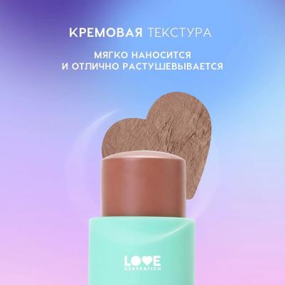 Скульптор в стике Contouring Stick Magic 5.5 г 4602006352464 – фото 1