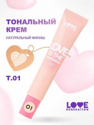 Тональный крем для лица Love is the Foundation тон 01, слоновая кость – фото 9