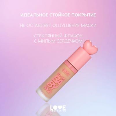 Тональный крем для лица Not just baby face 30 мл 4602006385233 – фото 5