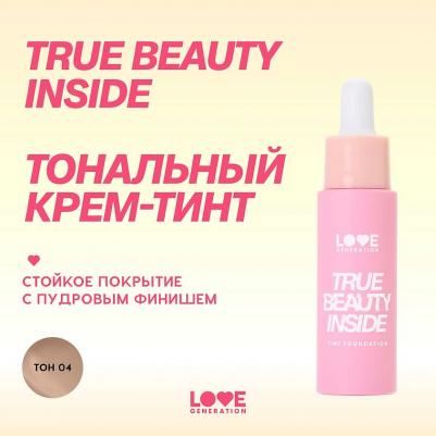 Тональное средство Тональный крем-тинт True Beauty inside – фото 3