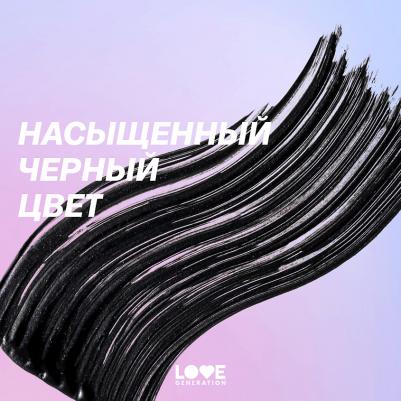 Тушь для ресниц Big Heart, Charming Lashes Mascara Kindness с эффектом объёма и разделения 9 – фото 3