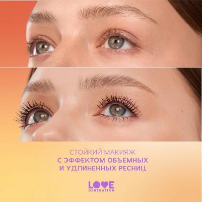 Тушь для ресниц объемная, влагостойкая, силиконовая щеточка Tentacle Water resistant Mascara – фото 13
