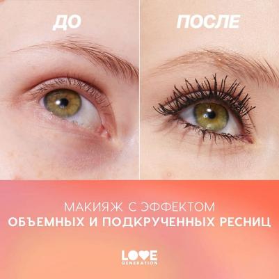 Тушь для ресниц Volume Mascara тон 01 9 мл – фото 3