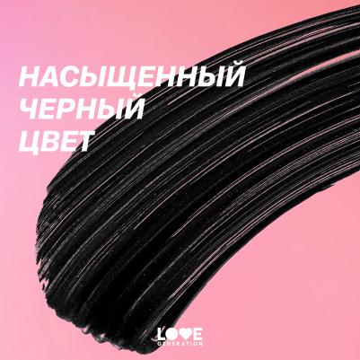 Тушь для ресниц Your Best Friend Mascara Friendly с эффектом удлинения и подкручивания 9 – фото 3