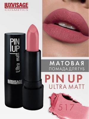 Губная помада Pin-Up Ultra Matt 4811329023771 – фото 7