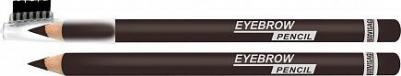 Карандаш для бровей 4811329018425 – фото 9