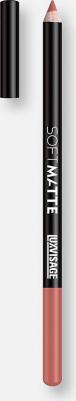 Карандаш для губ Soft Matte №609 Caramel, 1,5 г – фото 2