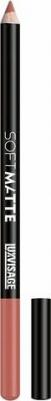 Карандаш для губ Soft Matte №609 Caramel, 1,5 г – фото 4