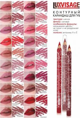 Карандаш для губ – фото 5