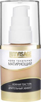 Крем тональный Матирующий, тон 2, 35 г