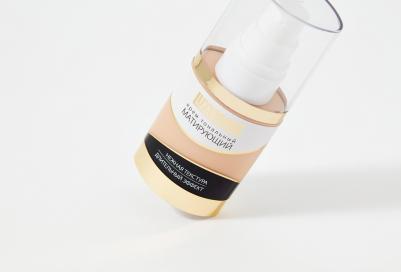 Крем тональный Матирующий, тон 2, 35 г – фото 6